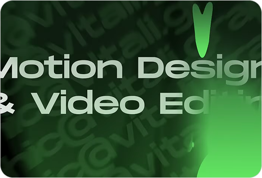 Motion Design